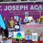 फोटो: जागरूकता रैली में शामिल स्कूली बच्चे